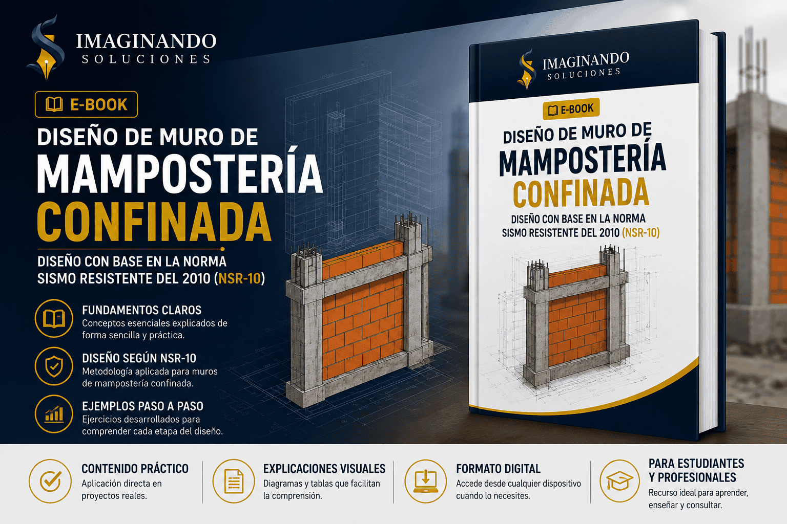 E-book | Diseño de Muros de Mampostería Confinada según NSR-10